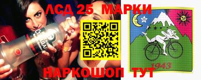кокаин Новодвинск
