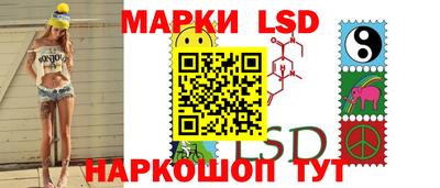 винт Новокубанск