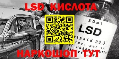 кокаин Новодвинск