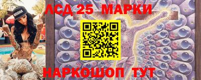 кокаин Новодвинск