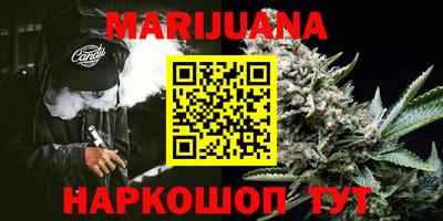 кокаин Новодвинск