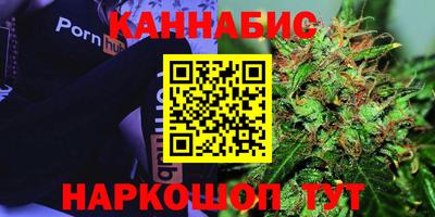 кокаин Новодвинск