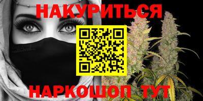 винт Новокубанск