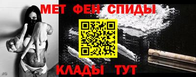 кокаин Новодвинск