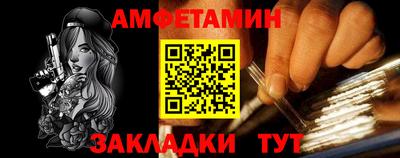 кокаин Новодвинск