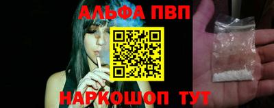 кокаин Новодвинск