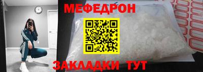 кокаин Новодвинск