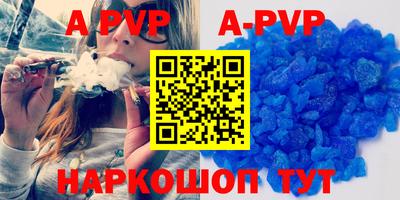 кокаин Новодвинск