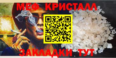 кокаин Новодвинск