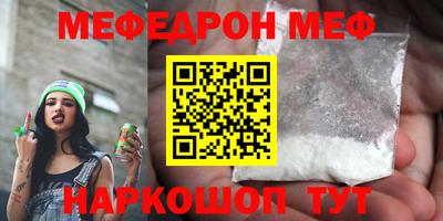 кокаин Новодвинск